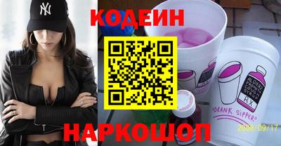 прущие крисы Пушкино