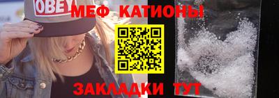 соль курить ск Пугачёв