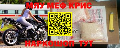 марки nbome Пыть-Ях