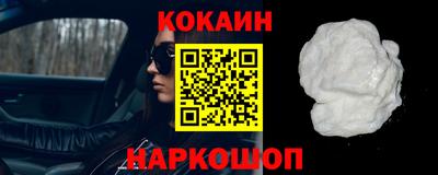 соль курить ск Пугачёв