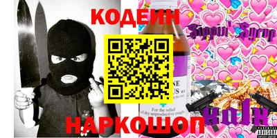 соль курить ск Пугачёв