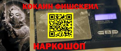 соль курить ск Пугачёв