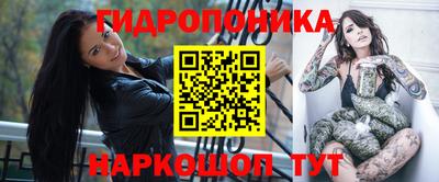 марки nbome Пыть-Ях