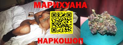 прущие крисы Пушкино
