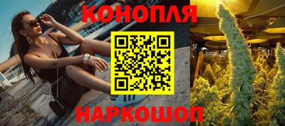 марки nbome Пыть-Ях