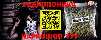 прущие крисы Пушкино