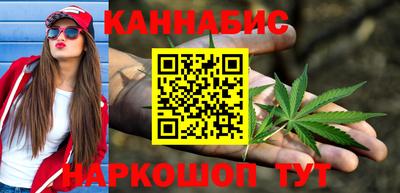 марки nbome Пыть-Ях