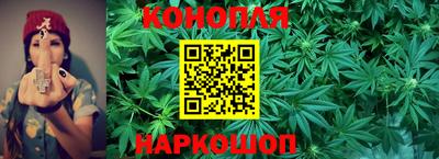прущие крисы Пушкино