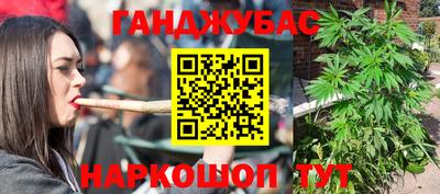 марки nbome Пыть-Ях