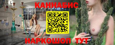прущие крисы Пушкино