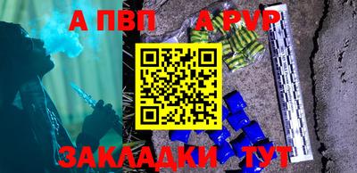 марки nbome Пыть-Ях