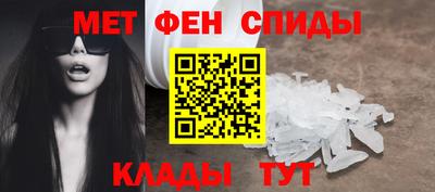 соль курить ск Пугачёв