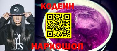 соль курить ск Пугачёв