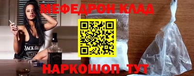 соль курить ск Пугачёв