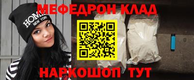 прущие крисы Пушкино