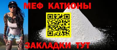 марки nbome Пыть-Ях